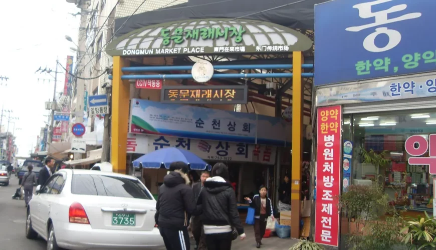 chợ Dongmun – Jeju City, Hàn Quốc
