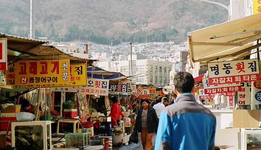 Busan, Hàn Quốc