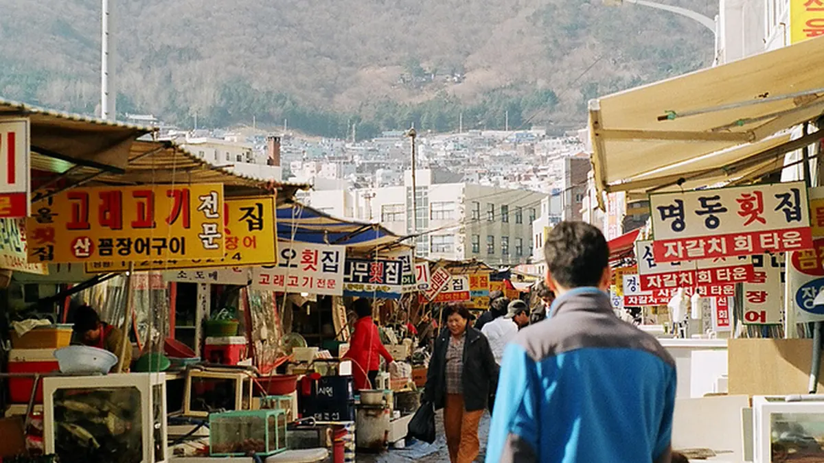 Busan, Hàn Quốc