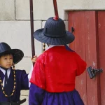Seoul, Hàn Quốc