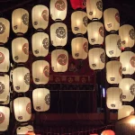 Kyoto – Gion Matsuri, Nhật Bản