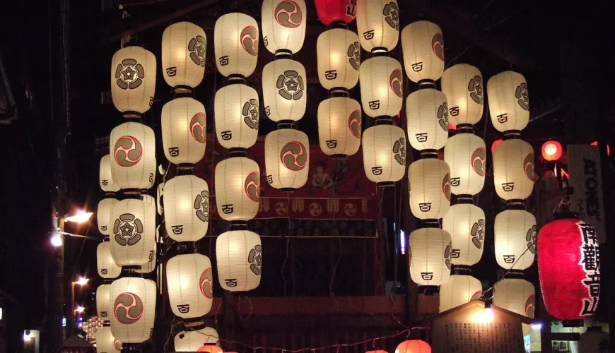 Kyoto – Gion Matsuri, Nhật Bản