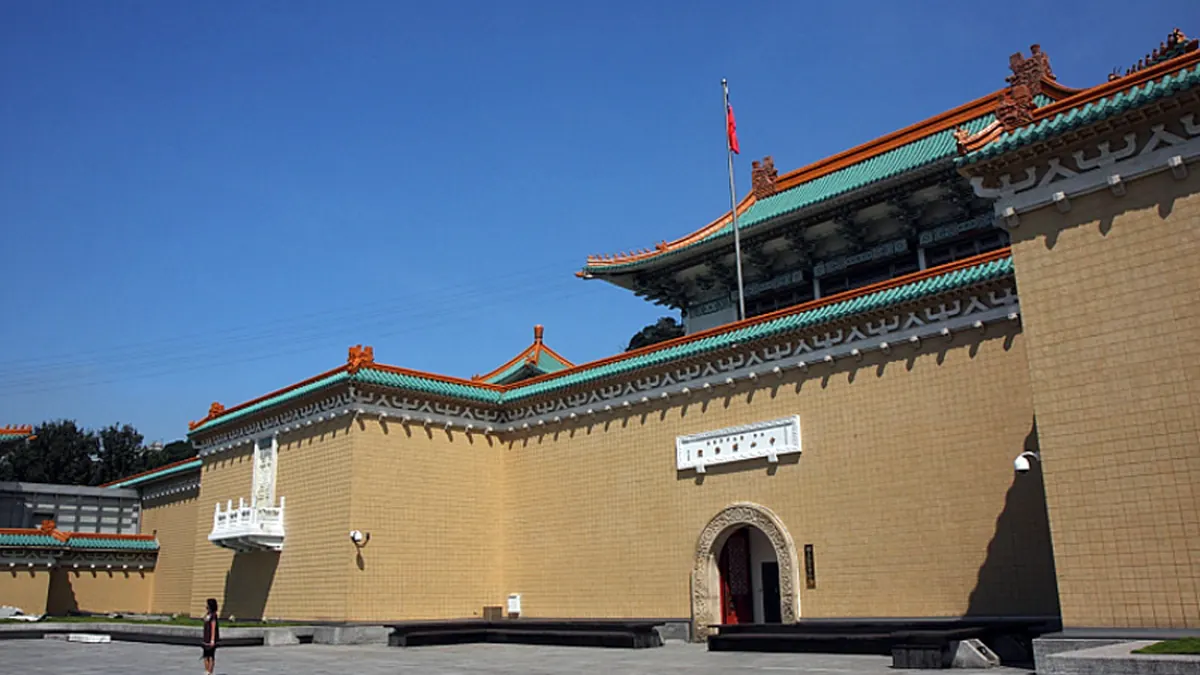 Tuyến tham quan tại National Palace Museum, Taipei, Đài Loan
