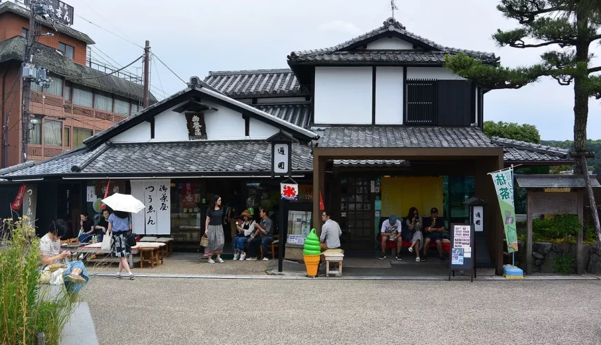 Uji, Kyoto, Nhật Bản