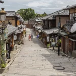 Kyoto, Nhật Bản