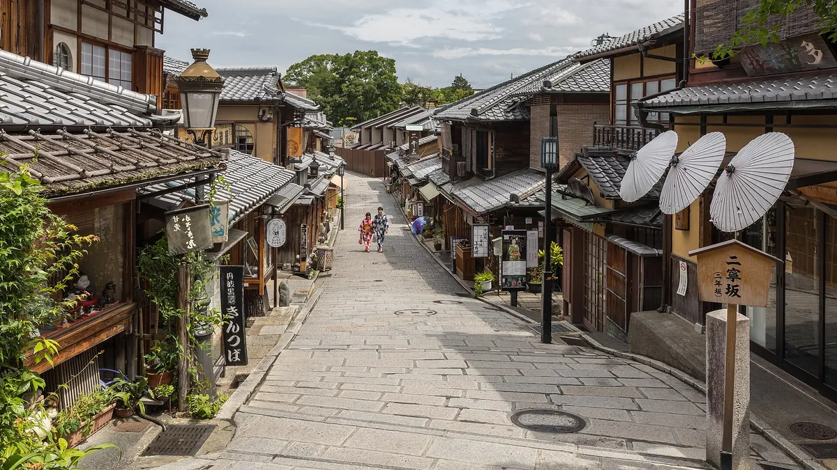 Kyoto, Nhật Bản
