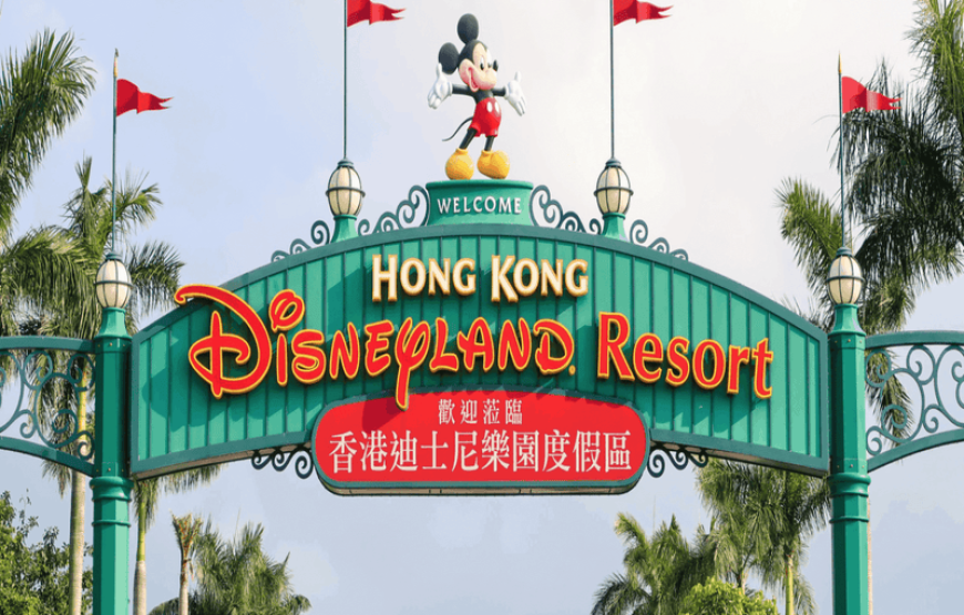 HONGKONG – DISNEYLAND