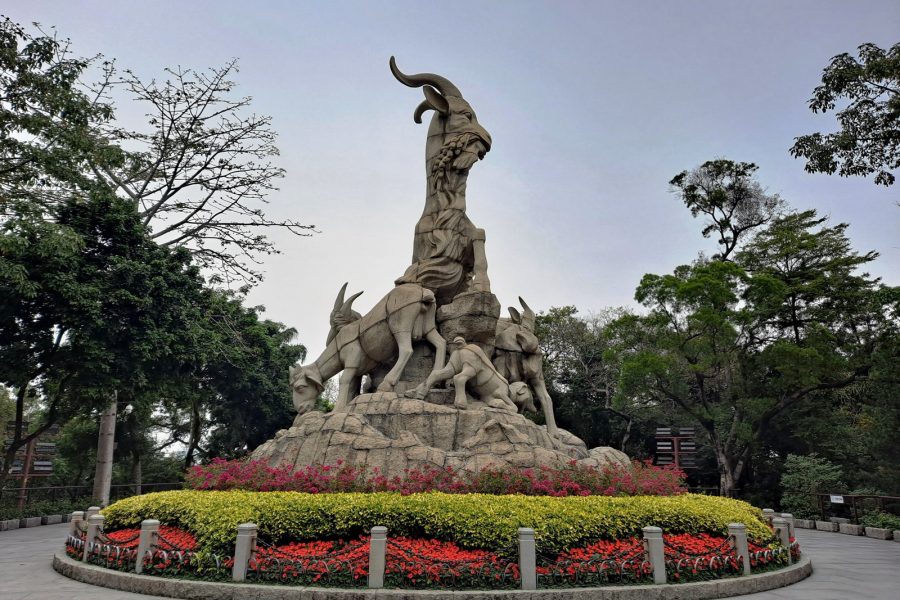 THÂM QUYẾN – QUẢNG CHÂU