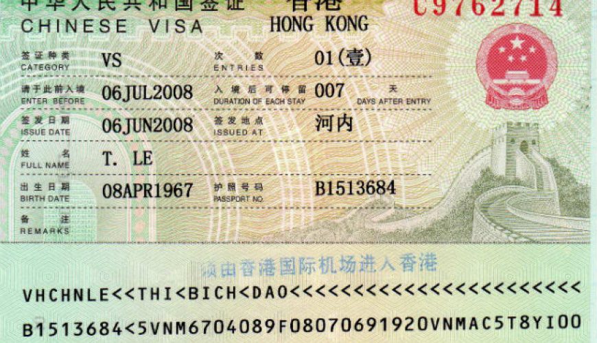 Visa HongKong
