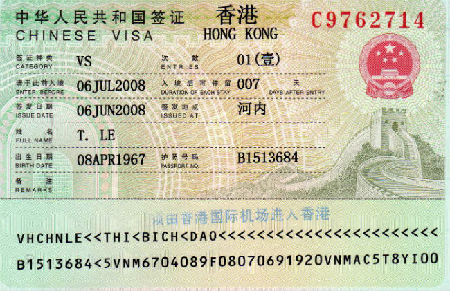 Visa HongKong